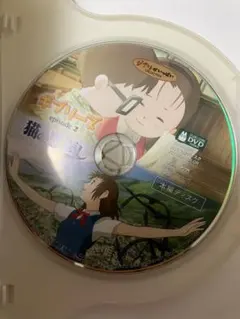 【美品】猫の恩返し　ギブリーズ　MovieNEX 本編DVD