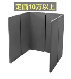 サンワサプライ　パーティションブース　SPT-PB001 5枚