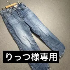 ZARA Woman ライトブルー ストレートデニム 38 フリンジヘム