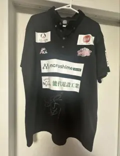Bリーグ 秋田ノーザンハピネッツ 田口成浩選手着用 選手支給品移動ウェアのサムネイル