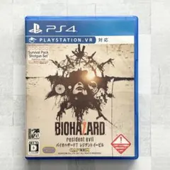 PS4 バイオハザード7 レジデント イービル