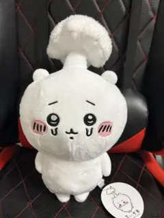 Item thumbnail for item 24fba7a1-628c-43b1-9dfa-d2b582588ce7