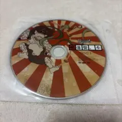 2026年最新】映像盤 r指定の人気アイテム - メルカリ