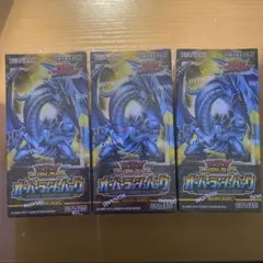 遊戯王ラッシュデュエル オーバーラッシュパック3、12BOXシュリンク