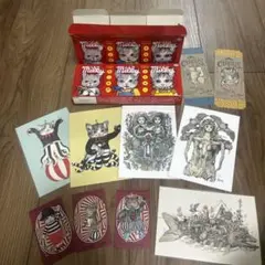 Item thumbnail for item e6c44f77-2de7-47a5-aeb2-c78bd70c536d