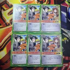 アラーノ様 リクエスト 3点 まとめ商品