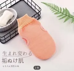 Item thumbnail for item 58bbb1dc-f844-4348-bb91-ea008474a393