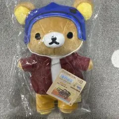 チャイロイコグマ 2024年 お正月ぬいぐるみ 辰年 - メルカリ