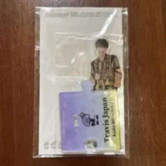 宮近海斗 アクリルスタンド