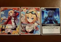 赤井はあと ホロカ3枚セット ディーバフィーバー - メルカリ