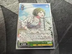 2026年最新】七草にちか カードの人気アイテム - メルカリ