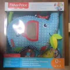 【新品未使用】フィッシャープライス Fisher-Price