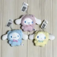 シナモロール くま着ぐるみカラフルマスコット 3個