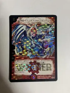 2025年最新】イクシオンバーニングレイブの人気アイテム - メルカリ