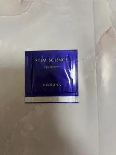 Item thumbnail for item fcce8483-0a0f-42fa-b5c0-ac3e3f8a9ba3