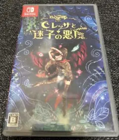 セレッサと迷子の悪魔 Nintendo Switch