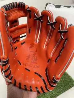 美品✨ハイゴールド 己極 軟式内野手 グローブ ほぼ未使用