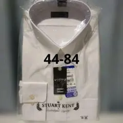 STUART KENT ホワイト ワイシャツ 44-84