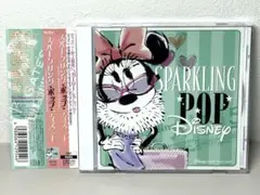 即日配送 美品 CD スパークリング・ポップ・ディズニー Disney ③