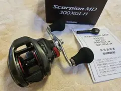 スコーピオンMD 300XG 中古美品 使用2回 - メルカリ