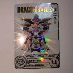スーパードラゴンボールヒーローズ MM3-026 DA　ギニュー