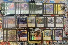 2026年最新】デュエマクラシック08の人気アイテム - メルカリ