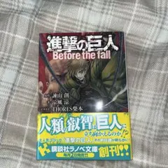 Item thumbnail for item a0eeeb45-0d18-47fb-b6b8-636554754735