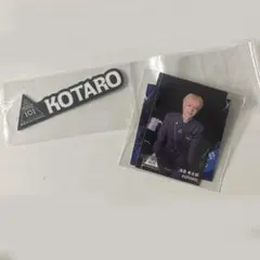 2026年最新】浅香孝太郎の人気アイテム - メルカリ