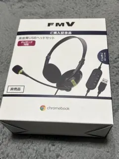 FMV 高音質USBヘッドセット 本体のサムネイル
