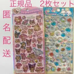 うるちゅるポップシール　サンリオ　日焼け　プチドロップステッカー　あわわちゃん