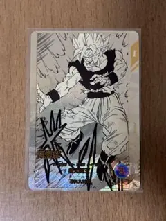 ドラゴンボールスーパーダイバーズ アドバンスパック パラレル apt-004