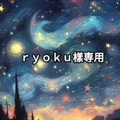 Item thumbnail for item 158a810b-a403-42be-a407-6b60d8e0fd60