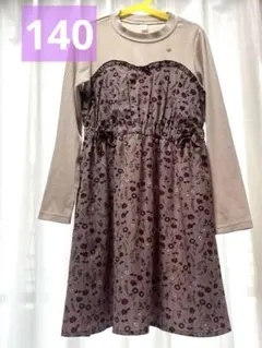 アプレレクール　花柄　ワンピース　長袖　140