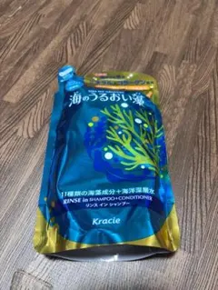 リンスインシャンプー3種類