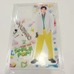 M!LK smile pop アクリルスタンド アクスタ 新品未開封 山中柔太朗