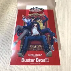 Item thumbnail for item 47a5b5d7-bb0b-4952-9ad8-0289838ddcaf