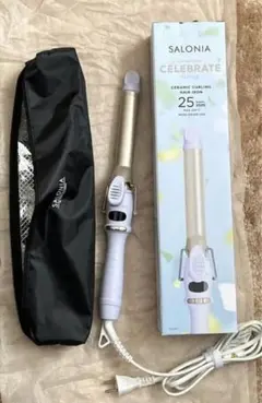 美品SALONIA Celebrate 25mm カールアイロン