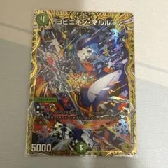 く*き様 ヨビニオン・マルル 金トレ 26RP1 SP3/SP5 - メルカリ