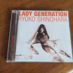 篠原涼子