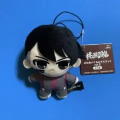 THE RAMPAGE 神谷健太 BOT ぷちぬいぐるみマスコット ② - メルカリ