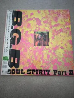 最後の晩餐 BLACK BOX G-RAP DJ MIX 2枚組 - メルカリ