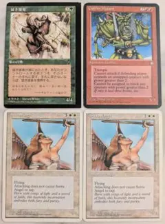 MTG 象 トークン 褒賞プログラム 4枚セット - メルカリ