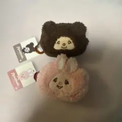 モンチッチ　チムたん　カラビナ付きミニポーチ　二つセット　新品