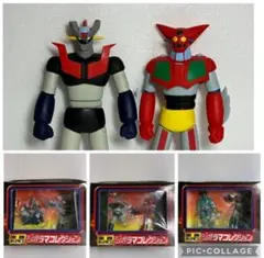 2026年最新】デビルマン ソフビの人気アイテム - メルカリ