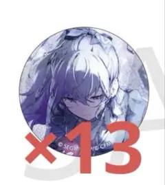 プロジェクトセカイ グリ缶 44C 朝比奈まふゆ 13個セット