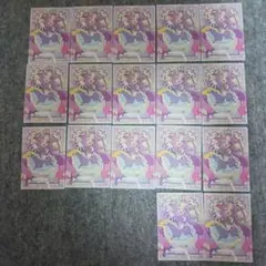 17枚　キュアアンサー　②　プリキュア　キラキラトレーディングコレクション2