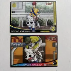 Item thumbnail for item 9a8c4327-58a9-4df0-9d00-f50a3a254824