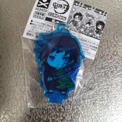 鬼滅の刃　ここみえ アクリルフィギュア　冨岡義勇