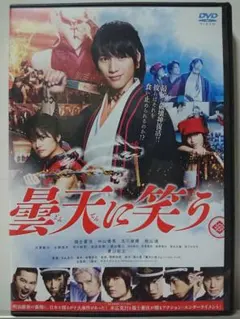 Item thumbnail for item 2aced245-c02c-468e-ab41-837e995b81b4