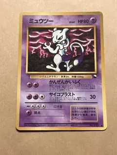 2025年最新】拡張シート第3弾緑版の人気アイテム - メルカリ